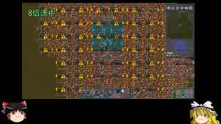 Factorioゆっくり解説プレイ 15 - 電池とライフライン