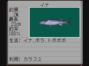バグぬし画像集 22 【祝・バグの日2018】