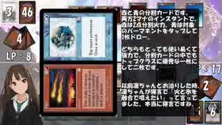 【アイマス×MTG】しんでれら・まじっく フリープレイ　Game30