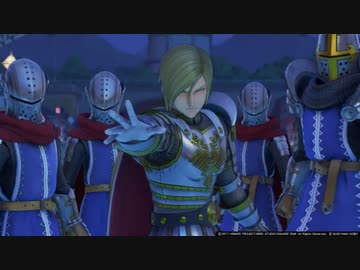 【実況】再就職したからドラクエ11やる part17