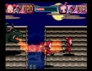 【おジャ魔女どれみにじパラ】おんぷちゃんと主人公の座をかけて勝負してみた【実況プレイ】Part4