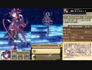 【ブレ×ブレ】オンスロート　ボイス集【ブレイブソード×ブレイズソウル】