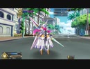 【FGO】謎の流星騎士  モーションまとめ【Fate/Grand Order】