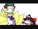 【東方手書きショート】ブチギレ!！れいむちゃん☆862