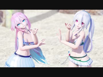 【ＭＭＤ】巡音ルカと弱音ハクで「Dive to Blue」