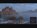 【WoWs:愛宕】これがゆかり艦長と茜ちゃんの望んでいる「海戦 -ロマン- 」 #2【VOICEROID 実況】