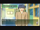 【ときメモ３】恋の坂のぼりませんか？【実況】＃１８