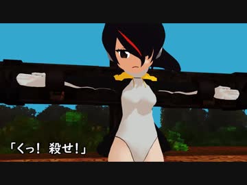【MMD杯ZERO進捗どうですか動画】ジャパリパーク強襲