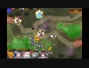 空からの贈り物 神級 GG（覚醒サバル級）【ダニエラ2人】