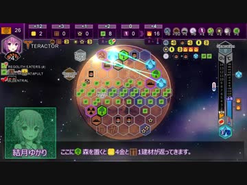 【VOICEROIDボドゲ卓】テラフォーミングマーズ・インスト動画　中編（完結）
