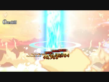 FGO 水着ジャンヌで周回できるかも？