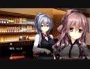 【プレイ動画】働くオトナの恋愛事情 体験版 Part4