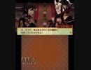 【初見・ノーリセ】 ファイアーエムブレムif　25章-5 【白夜・ハード】