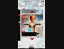 【MUSECA 1+1/2】 解放ミッション 30