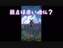 ギガントショック（GIGANT SHOCK）：プレイヤーより敵に力入れすぎじゃない！？