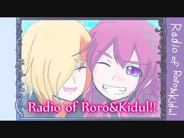 【ゆっくりラジオ】♯FEはいいぞ。ラジオpart6