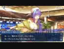 Fate/Grand Orderを実況プレイ 水着イベント2018編 part2