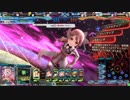 【LoV IV】ラファエル勇者オズマ06【プラB】
