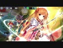 政剣マニフェスティア　S1-3　6人完勝　残356秒
