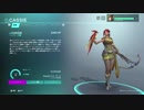 【Switch DLゲーほぼ日実況#143】「Paladins(Switch版)」「ダーツバーとか通えばエイム力って上がりますか？」編【Ciao_Ringoのショートショート】