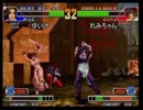 【KOF98】第61～63回コーハツ録画対戦会 その2