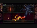 LA-MULANA2を宝珠禁止ハード初見実況プレイ #4