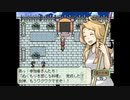 【実況】『しらない星のあるきかた』 Part8