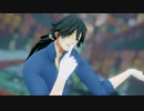 【Fate/MMD】桃源恋歌【あげぱん式坂本龍馬】1080P