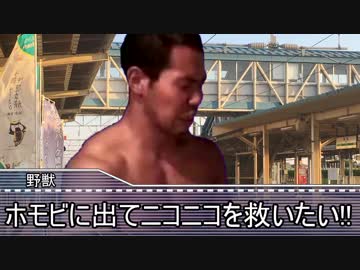 【修正版】2018年にタイムスリップしてしまった先輩【再提出】