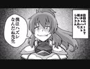 【ゆっくり実況】剣アカでメダル1000を目指す動画【part04】