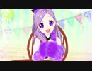 プリチャン「SUPER CUTIE SUPER GIRL」ゆかりひめ