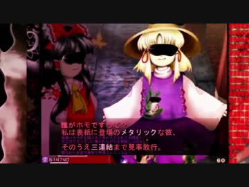 キタナイフェイス