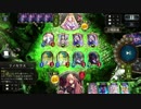 録画テスト動画（Shadowverseリプレイ動画 2018/08/09対戦）