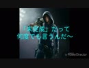 ヒバナ歌詞入り　そらる×まふまふ&あらき合唱ver