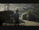 【日本語字幕＆日本語解説付】『レッド・デッド・リデンプション2』1080p公式ゲームプレイ動画
