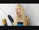 【SAO*GGO】流星  歌ってみた