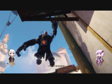 [BioShock Infinite]キリシタンゆかりの見る世界 part.15[VOICEROID]