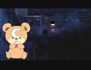 【Dead by Daylight】 はろーでっばい #1【ゆっくり実況】
