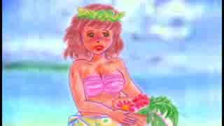 人気の 酋長の娘 動画 9本 ニコニコ動画