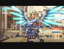 【Overwatch】グラマスが遠いマウサーマーシー18(垂直飛び)