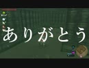 ゼルダの伝説 初見 of the Wild 実況part98