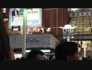マンウィズ　新宿