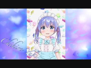 ビキニマイスター勇気ちひろによる難問