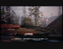 どこか他人行儀な二人のLIFE IS STRANGE　part8【無店舗きりまる】