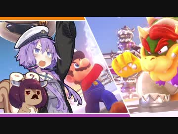 【ｽｰﾊﾟｰﾏﾘｵｵﾃﾞｯｾｲ】ゆかりときりたんは旅をするPart7【ボイロ実況】