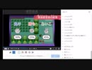 ずいえきのファイアレッド　part2