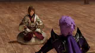 【戦国無双4 Empires】ゆかりと葵の戦国記　拾弐の巻