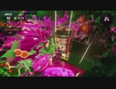 【細々と】Splatoon2　イクラ集めのバイト　その160【実況プレイ】