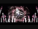 SILVANA ❡ ばけものぐるい ❡ 歌ってみた