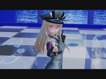 【MMD艦これ】ビスマルクさんで Lamb. 1080p